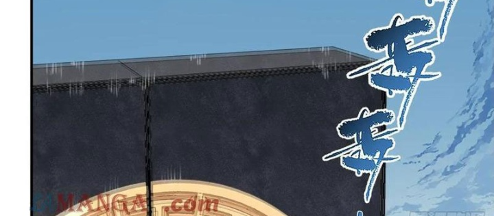 Ta Dùng Cơ Bắp Xưng Bá Tu Tiên Giới Chapter 92 - Trang 2