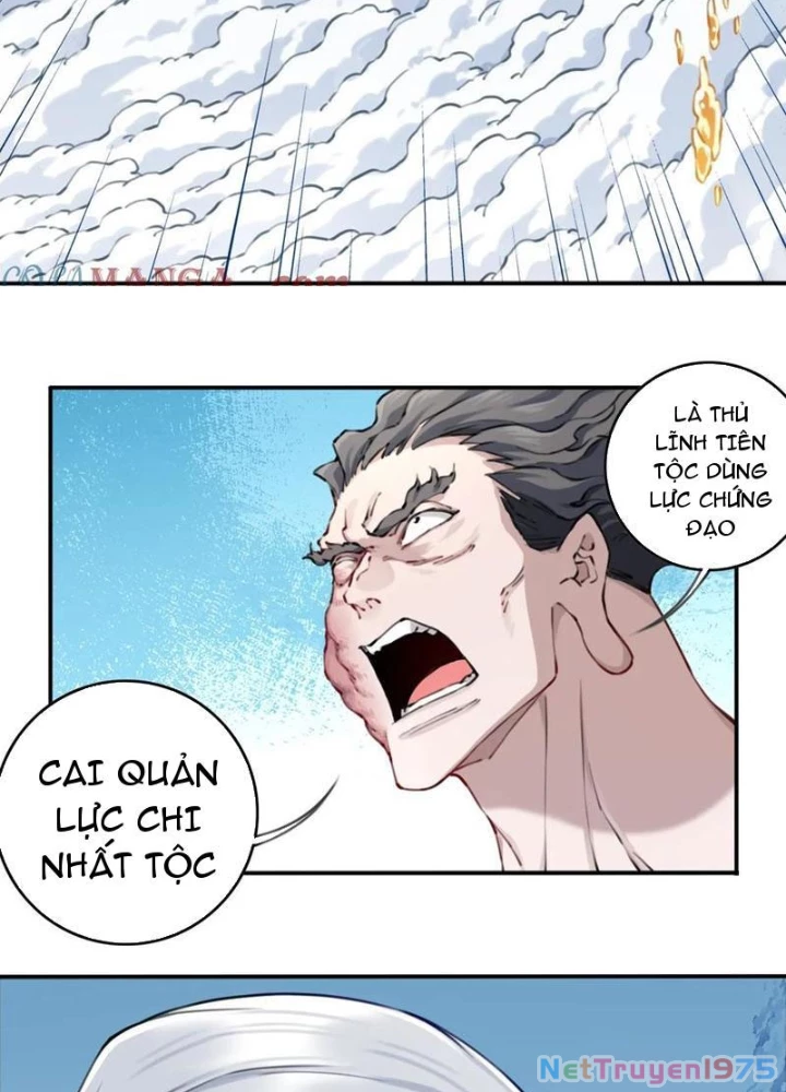Ta Dùng Cơ Bắp Xưng Bá Tu Tiên Giới Chapter 93 - Trang 2