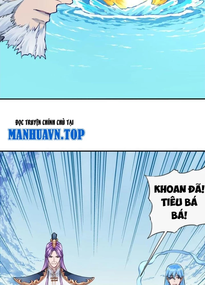 Ta Dùng Cơ Bắp Xưng Bá Tu Tiên Giới Chapter 93 - Trang 2