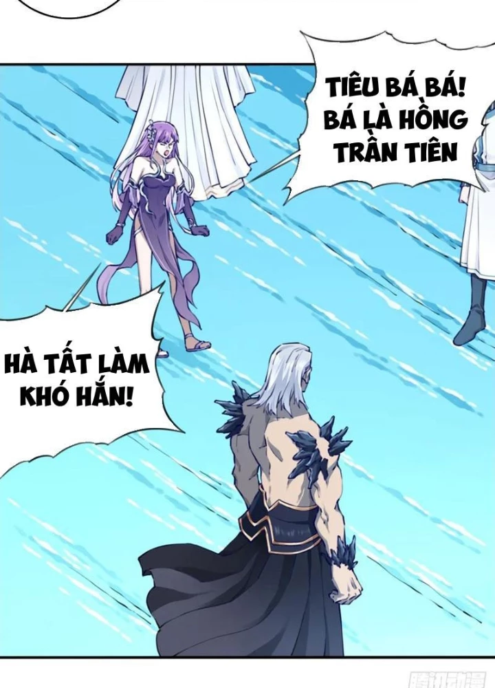 Ta Dùng Cơ Bắp Xưng Bá Tu Tiên Giới Chapter 93 - Trang 2