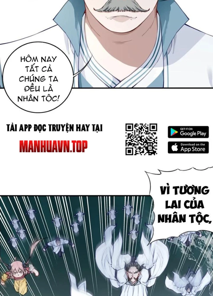 Ta Dùng Cơ Bắp Xưng Bá Tu Tiên Giới Chapter 94 - Trang 2