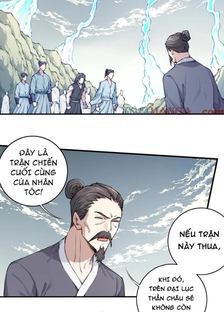 Ta Dùng Cơ Bắp Xưng Bá Tu Tiên Giới Chapter 94 - Trang 2