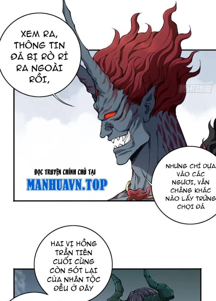 Ta Dùng Cơ Bắp Xưng Bá Tu Tiên Giới Chapter 94 - Trang 2