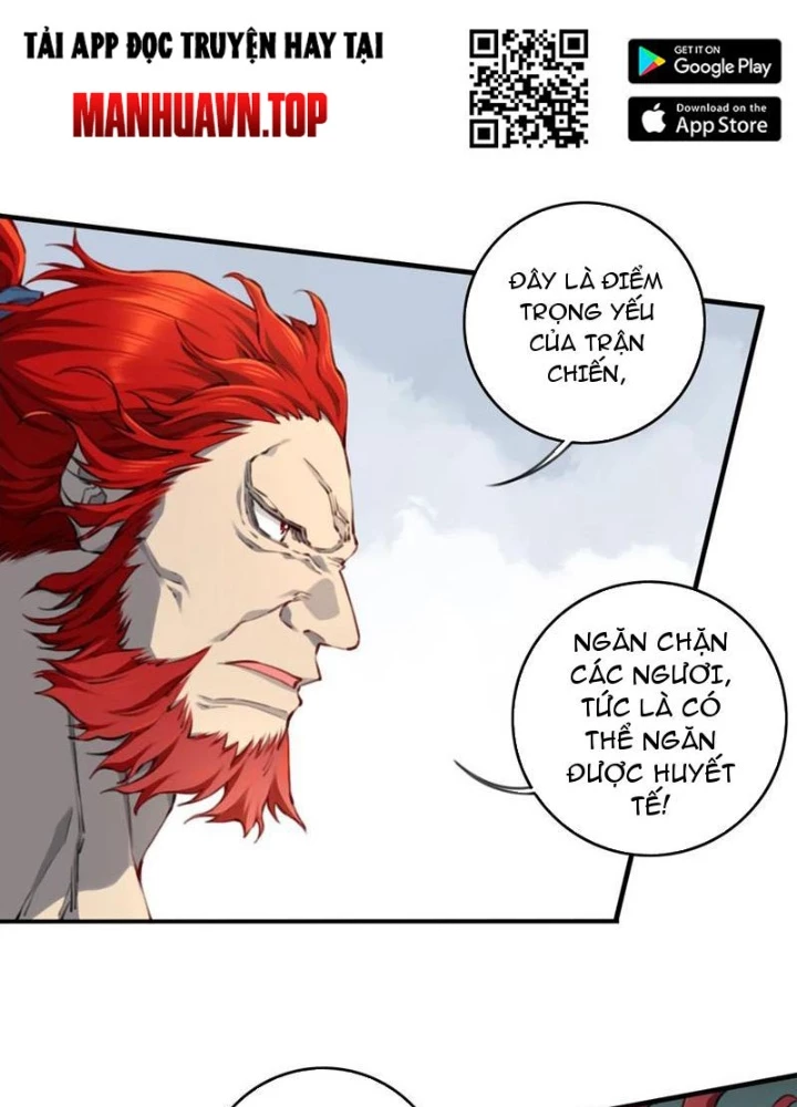 Ta Dùng Cơ Bắp Xưng Bá Tu Tiên Giới Chapter 94 - Trang 2