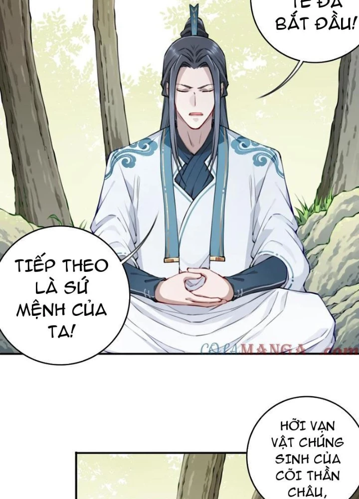 Ta Dùng Cơ Bắp Xưng Bá Tu Tiên Giới Chapter 94 - Trang 2