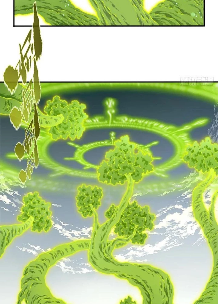 Ta Dùng Cơ Bắp Xưng Bá Tu Tiên Giới Chapter 94 - Trang 2