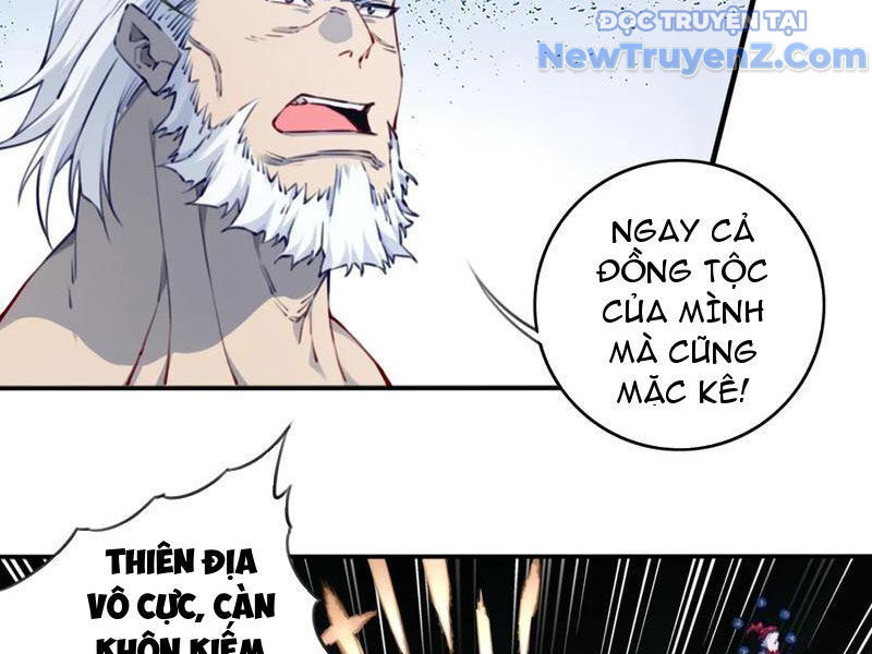 Ta Dùng Cơ Bắp Xưng Bá Tu Tiên Giới Chapter 95 - Trang 2