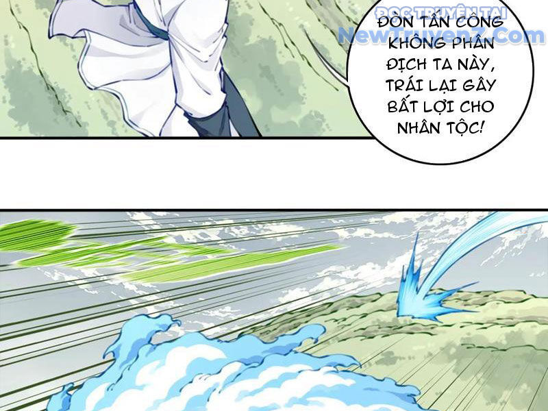 Ta Dùng Cơ Bắp Xưng Bá Tu Tiên Giới Chapter 95 - Trang 2