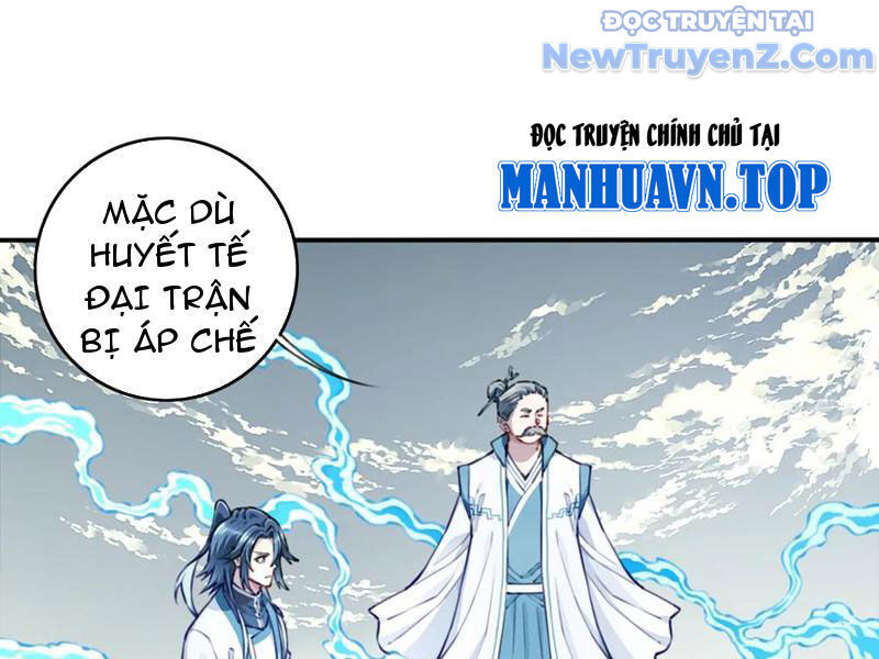 Ta Dùng Cơ Bắp Xưng Bá Tu Tiên Giới Chapter 95 - Trang 2
