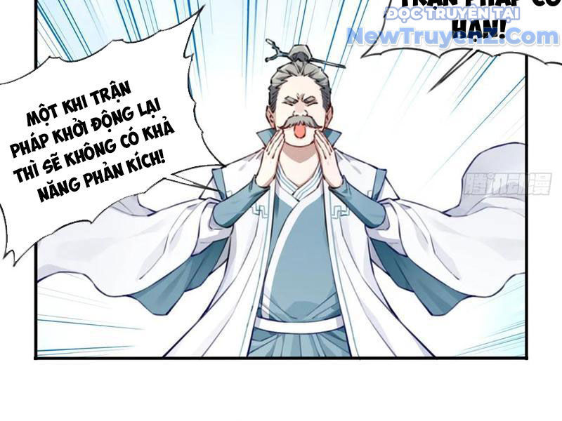 Ta Dùng Cơ Bắp Xưng Bá Tu Tiên Giới Chapter 95 - Trang 2