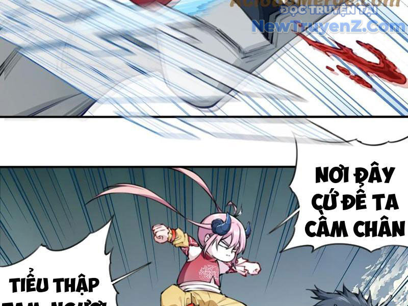 Ta Dùng Cơ Bắp Xưng Bá Tu Tiên Giới Chapter 95 - Trang 2
