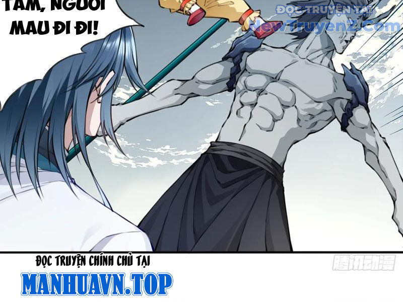 Ta Dùng Cơ Bắp Xưng Bá Tu Tiên Giới Chapter 95 - Trang 2