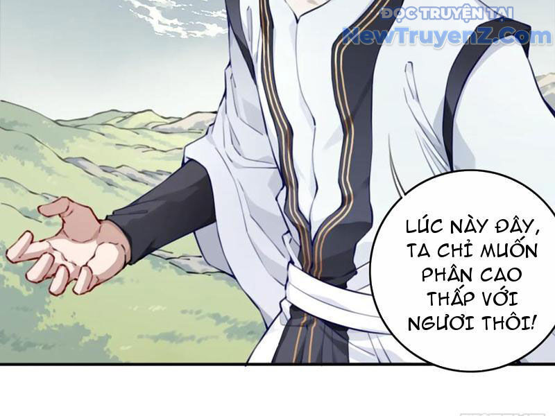 Ta Dùng Cơ Bắp Xưng Bá Tu Tiên Giới Chapter 95 - Trang 2