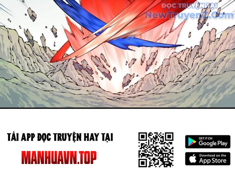 Ta Dùng Cơ Bắp Xưng Bá Tu Tiên Giới Chapter 95 - Trang 2