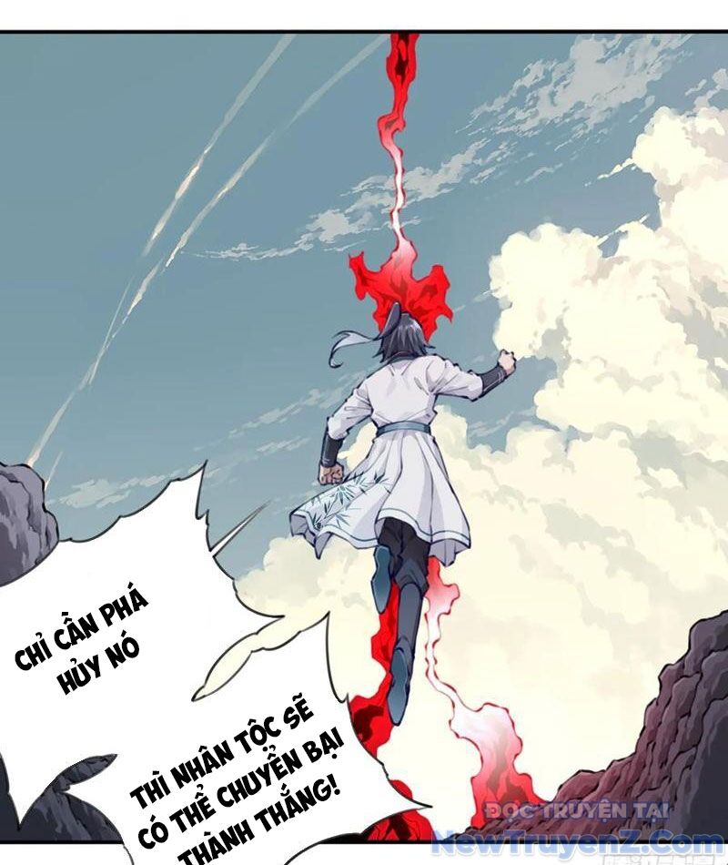 Ta Dùng Cơ Bắp Xưng Bá Tu Tiên Giới Chapter 96 - Trang 2