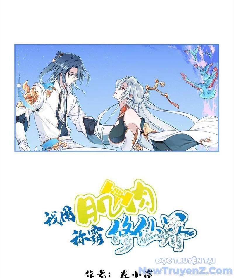 Ta Dùng Cơ Bắp Xưng Bá Tu Tiên Giới Chapter 96 - Trang 2