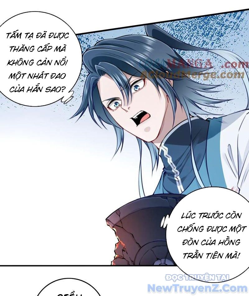 Ta Dùng Cơ Bắp Xưng Bá Tu Tiên Giới Chapter 96 - Trang 2