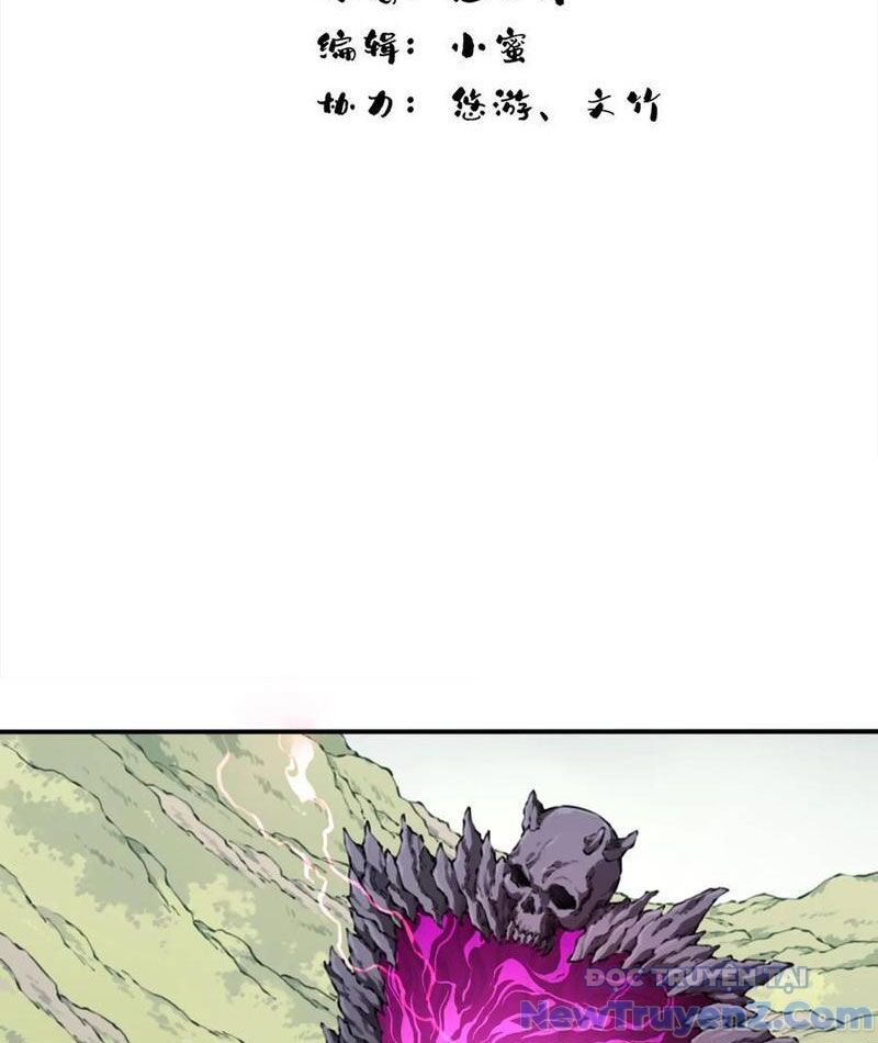 Ta Dùng Cơ Bắp Xưng Bá Tu Tiên Giới Chapter 96 - Trang 2