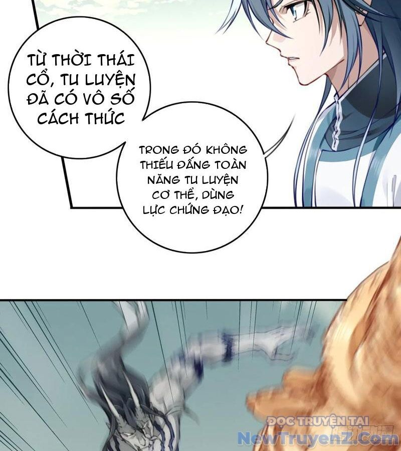 Ta Dùng Cơ Bắp Xưng Bá Tu Tiên Giới Chapter 96 - Trang 2