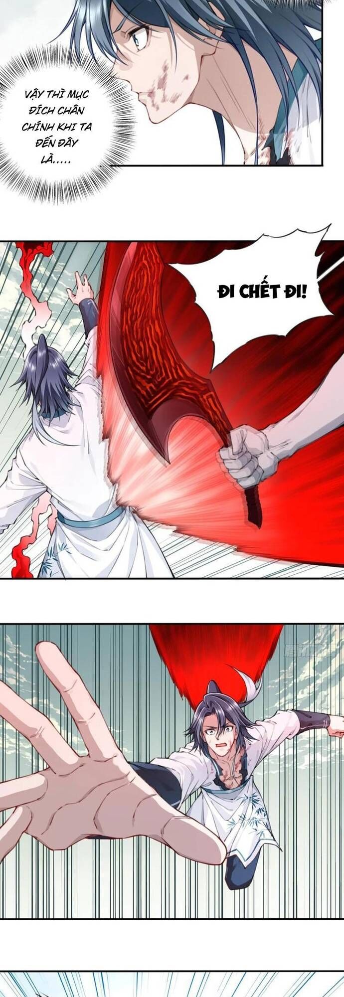 Ta Dùng Cơ Bắp Xưng Bá Tu Tiên Giới Chapter 98 - Trang 2