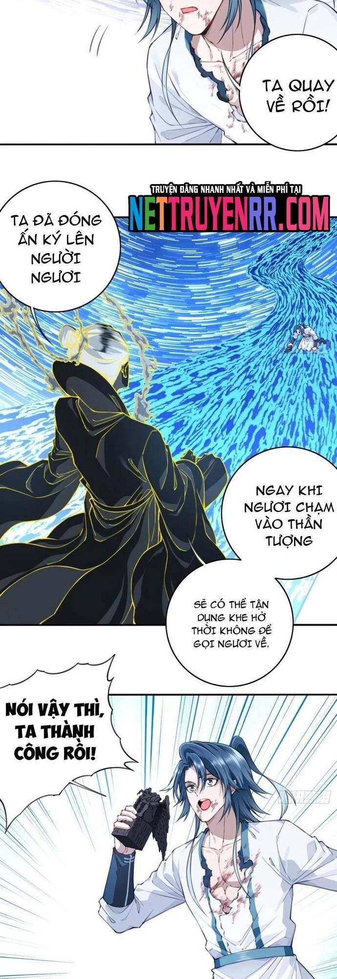 Ta Dùng Cơ Bắp Xưng Bá Tu Tiên Giới Chapter 98 - Trang 2