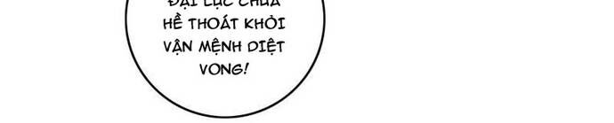 Ta Dùng Cơ Bắp Xưng Bá Tu Tiên Giới Chapter 98 - Trang 2