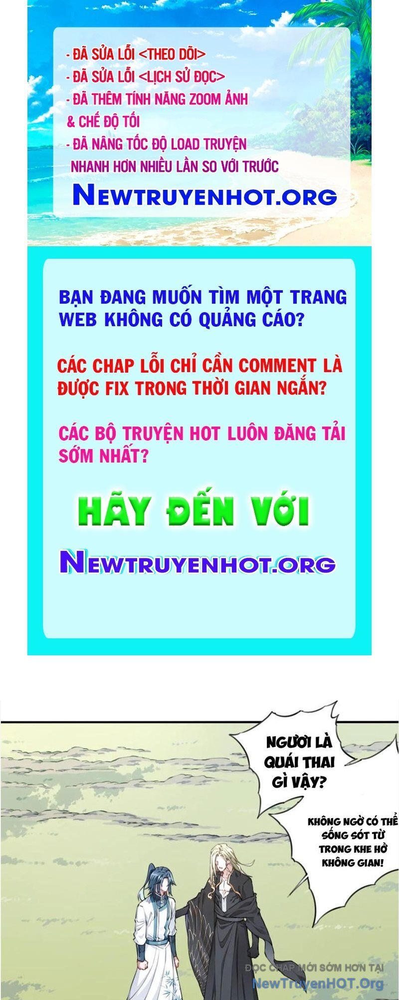 Ta Dùng Cơ Bắp Xưng Bá Tu Tiên Giới Chapter 100 - Trang 2