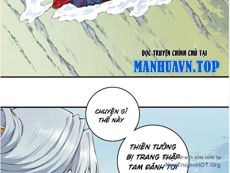 Ta Dùng Cơ Bắp Xưng Bá Tu Tiên Giới Chapter 100 - Trang 2