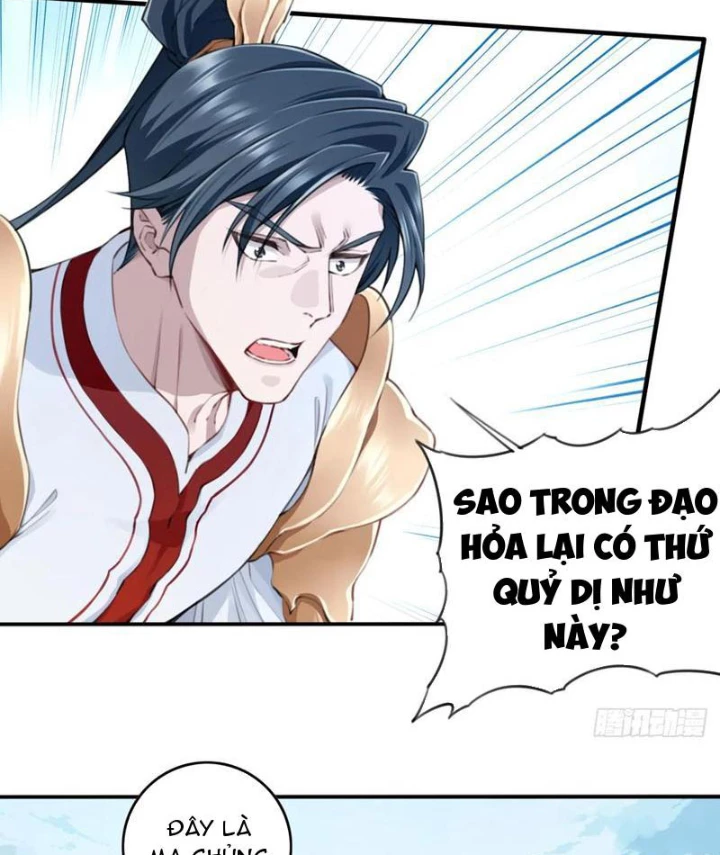 Ta Dùng Cơ Bắp Xưng Bá Tu Tiên Giới Chapter 101 - Trang 2