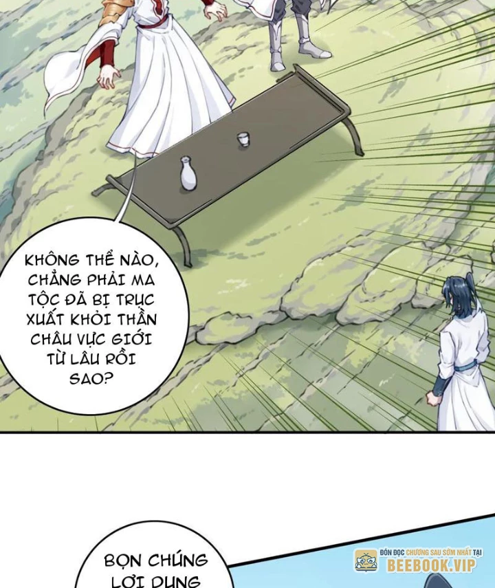 Ta Dùng Cơ Bắp Xưng Bá Tu Tiên Giới Chapter 101 - Trang 2
