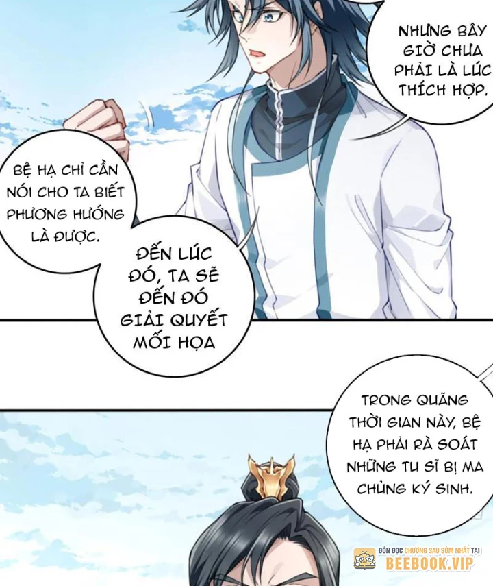 Ta Dùng Cơ Bắp Xưng Bá Tu Tiên Giới Chapter 101 - Trang 2