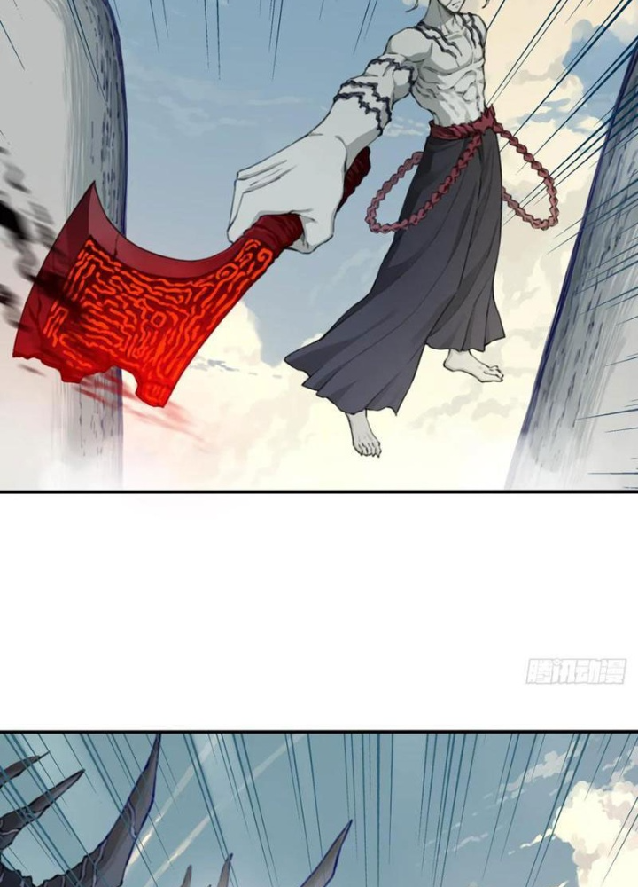 Ta Dùng Cơ Bắp Xưng Bá Tu Tiên Giới Chapter 102 - Trang 2