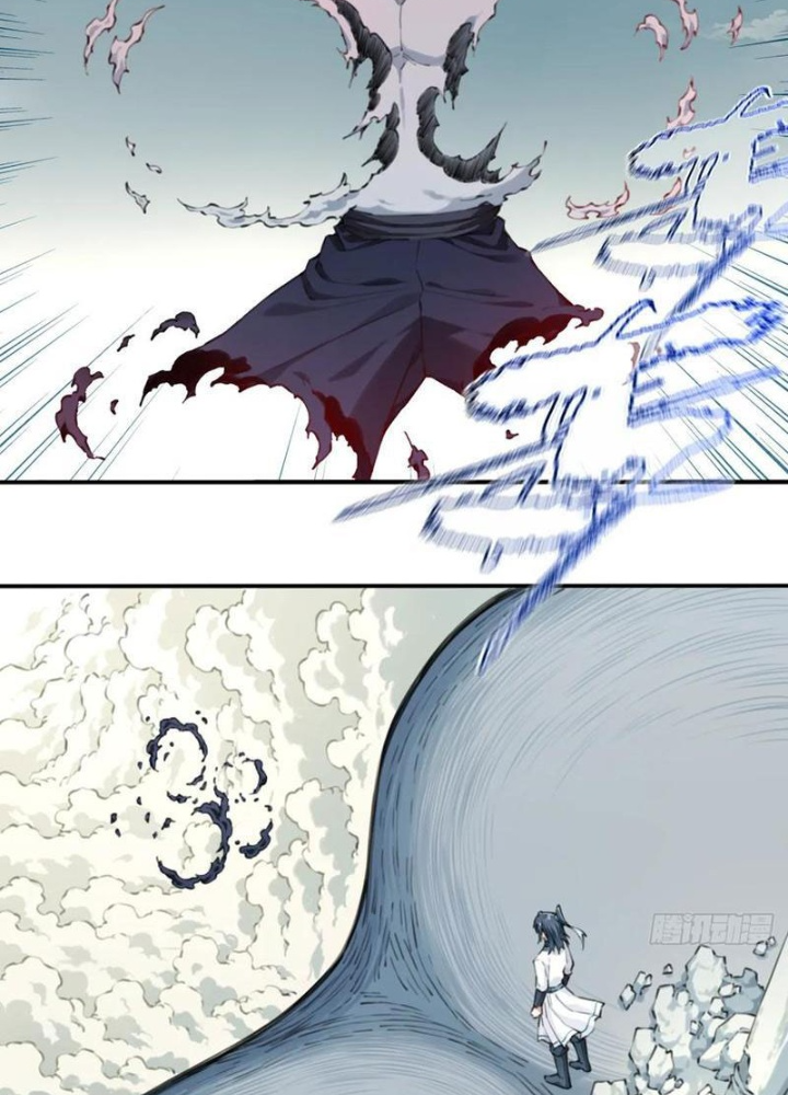 Ta Dùng Cơ Bắp Xưng Bá Tu Tiên Giới Chapter 102 - Trang 2