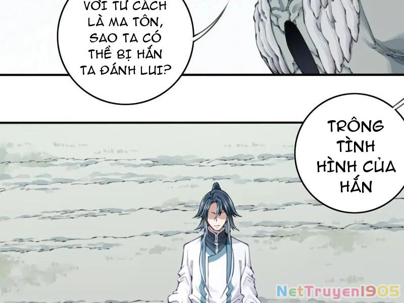 Ta Dùng Cơ Bắp Xưng Bá Tu Tiên Giới Chapter 103 - Trang 2