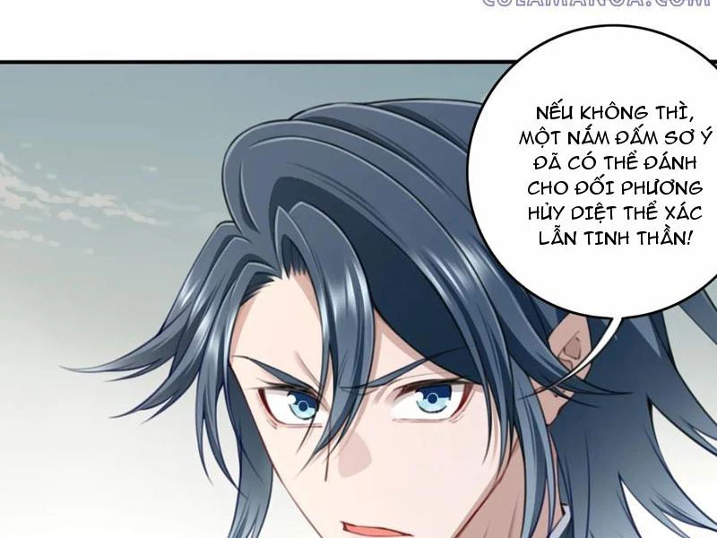 Ta Dùng Cơ Bắp Xưng Bá Tu Tiên Giới Chapter 103 - Trang 2