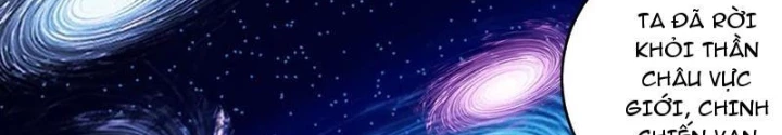 Ta Dùng Cơ Bắp Xưng Bá Tu Tiên Giới Chapter 104 - Trang 2