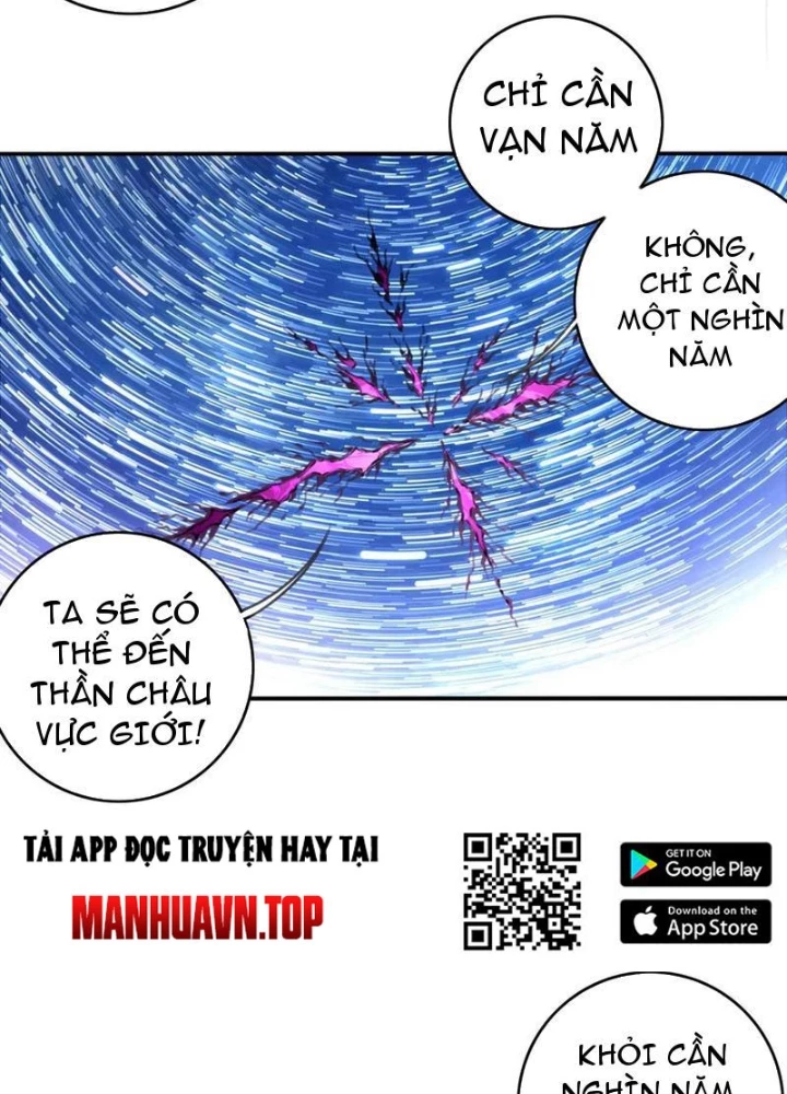 Ta Dùng Cơ Bắp Xưng Bá Tu Tiên Giới Chapter 104 - Trang 2