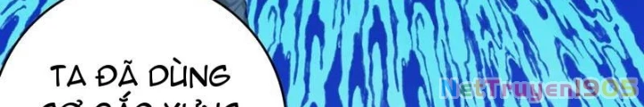 Ta Dùng Cơ Bắp Xưng Bá Tu Tiên Giới Chapter 104 - Trang 2