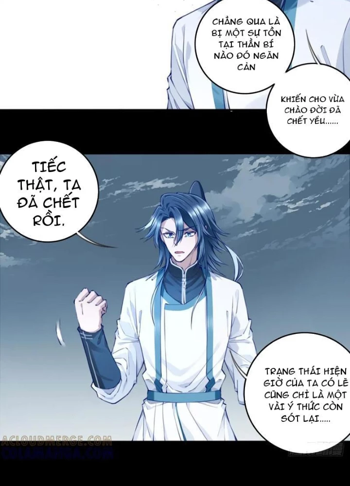 Ta Dùng Cơ Bắp Xưng Bá Tu Tiên Giới Chapter 104 - Trang 2