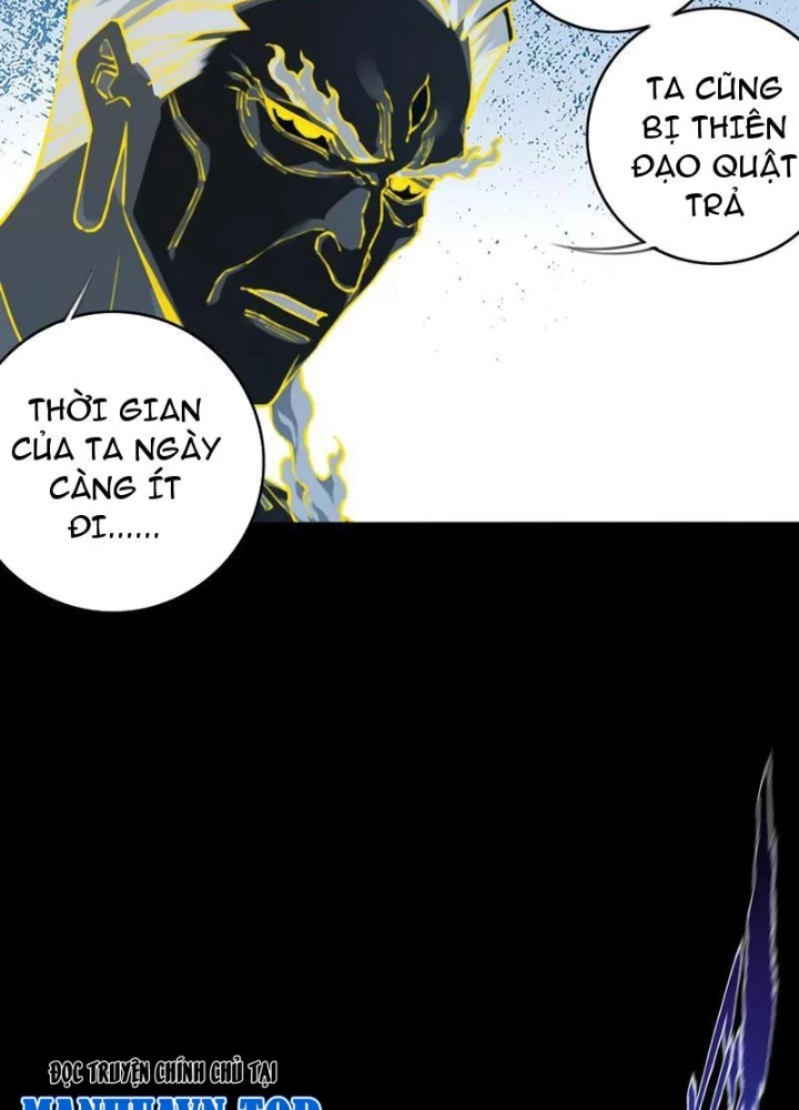 Ta Dùng Cơ Bắp Xưng Bá Tu Tiên Giới Chapter 104 - Trang 2