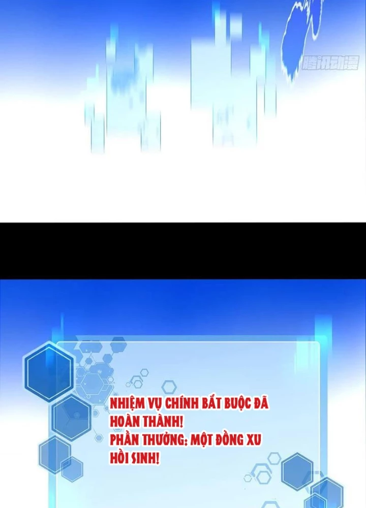 Ta Dùng Cơ Bắp Xưng Bá Tu Tiên Giới Chapter 104 - Trang 2