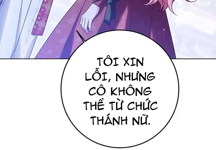 Tôi Sẽ Mua Thần Lực Bằng Tiền Chapter 2 - Trang 2