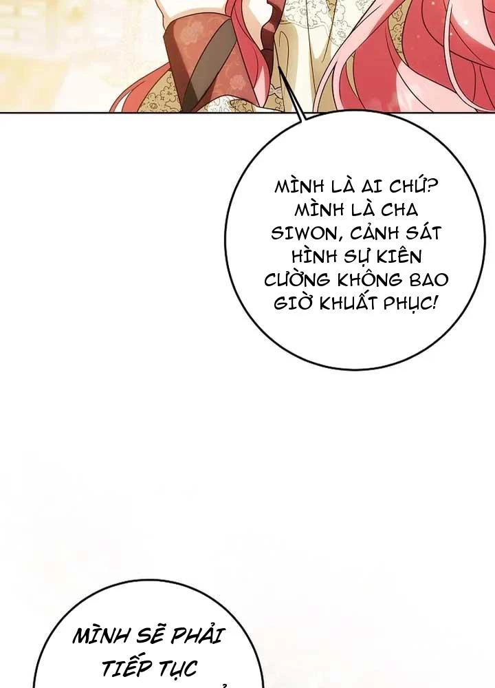 Tôi Sẽ Mua Thần Lực Bằng Tiền Chapter 2 - Trang 2