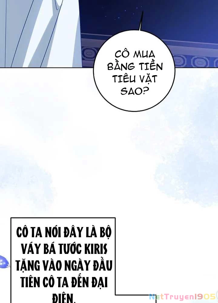 Tôi Sẽ Mua Thần Lực Bằng Tiền Chapter 2 - Trang 2