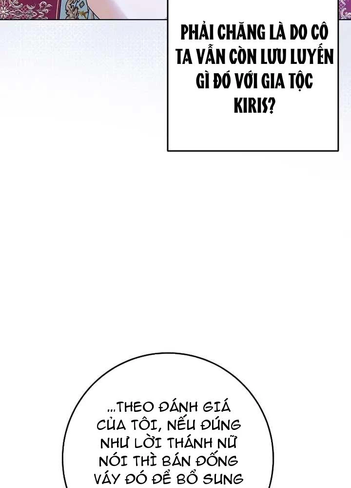 Tôi Sẽ Mua Thần Lực Bằng Tiền Chapter 2 - Trang 2