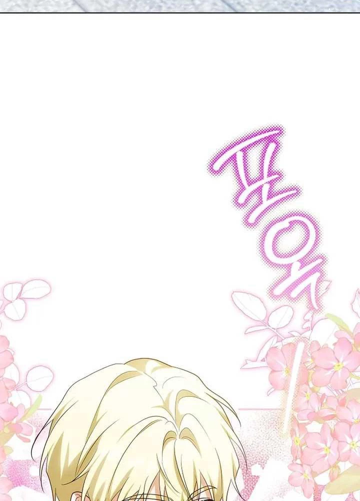 Tôi Sẽ Mua Thần Lực Bằng Tiền Chapter 2 - Trang 2