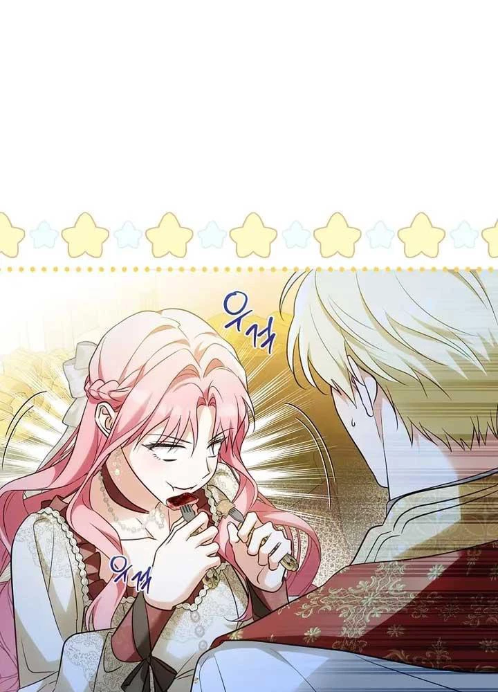 Tôi Sẽ Mua Thần Lực Bằng Tiền Chapter 2 - Trang 2