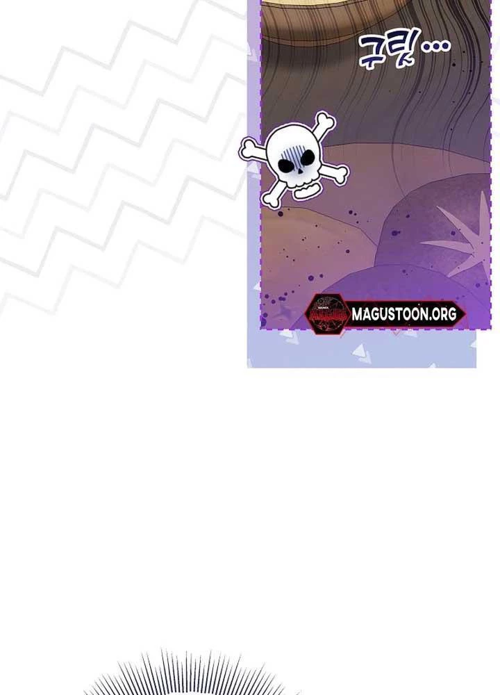 Tôi Sẽ Mua Thần Lực Bằng Tiền Chapter 3 - Trang 2