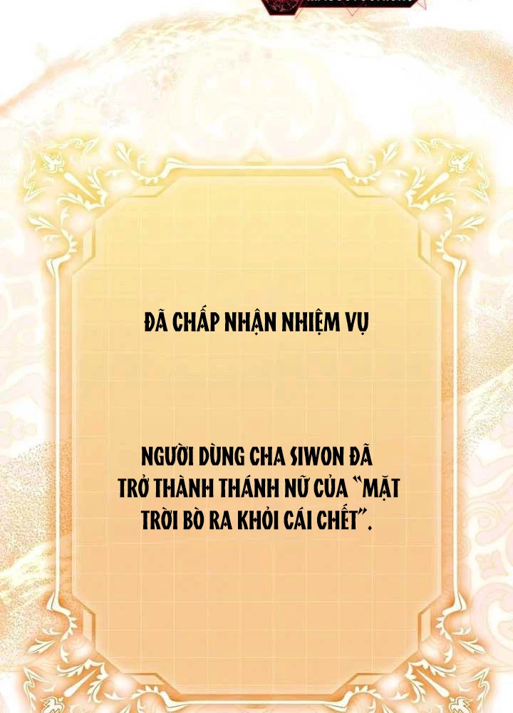 Tôi Sẽ Mua Thần Lực Bằng Tiền Chapter 3 - Trang 2