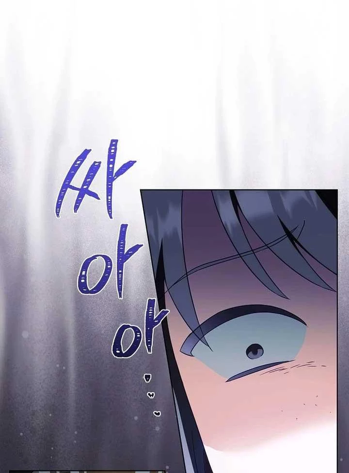 Tôi Sẽ Mua Thần Lực Bằng Tiền Chapter 3 - Trang 2